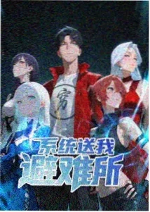 西游记之大圣归来